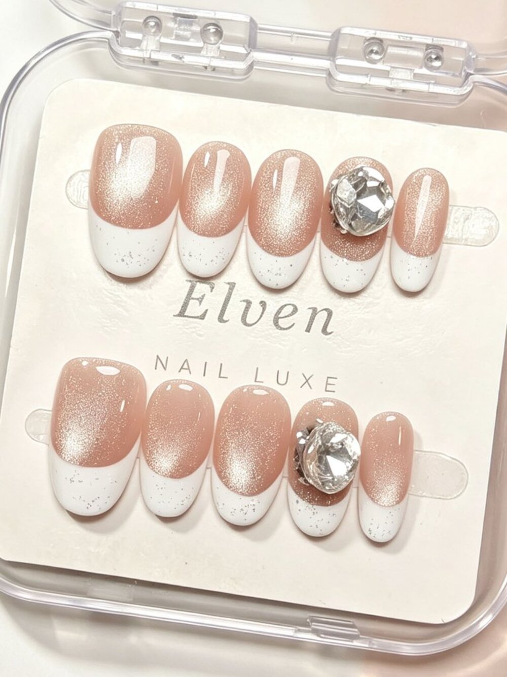 Elegant Short Round Press On Nails | Nude Cat Eye White French Tip Diamond